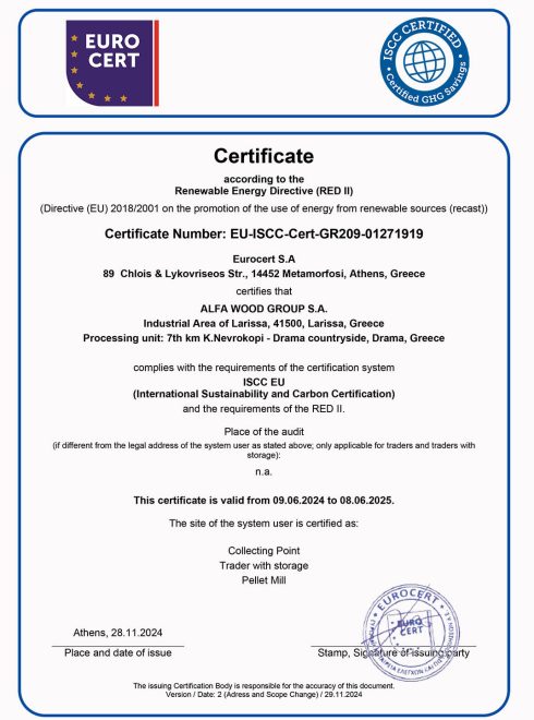 SCC_EU_certificate